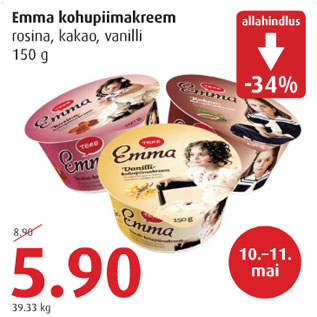 Allahindlus - Emma kohupiimakreem