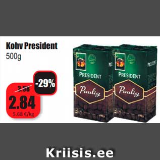 Allahindlus - Kohv President 500g