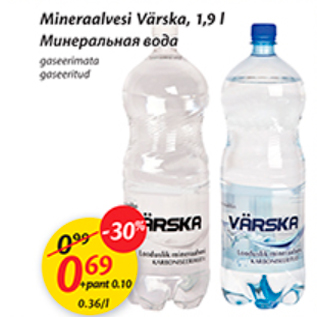 Allahindlus - Mineraalvesi Värska, 1,9 l