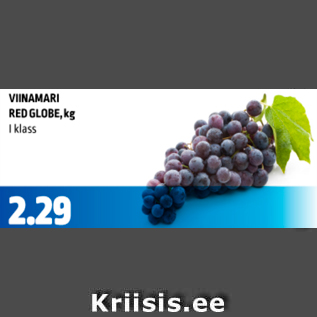 Allahindlus - VIINAMARI RED GLOBE, kg