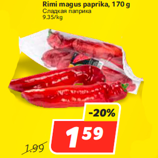 Allahindlus - Rimi magus paprika, 170 g