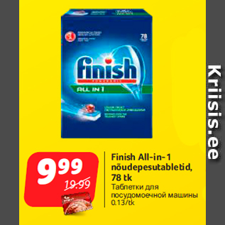 Allahindlus - Finish All-in-1 nõudepesutabletid, 78 tk