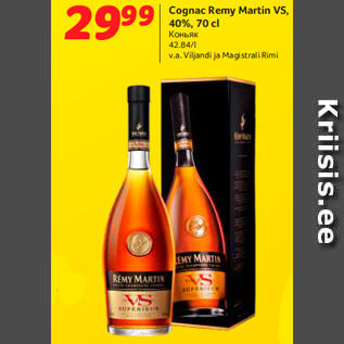 Allahindlus - Cognac Remy Martin VS, 40%, 70 cl