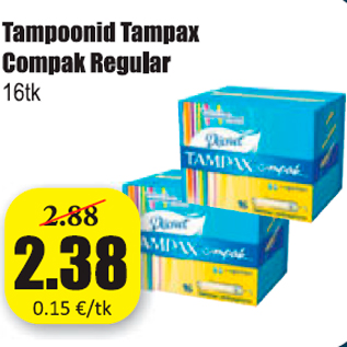 Скидка - Тампоны