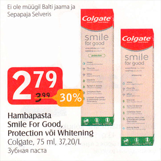 Allahindlus - Hambapasta Smile For Good, Protection või Whitening