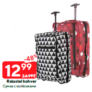 Allahindlus - Ratastel kohver