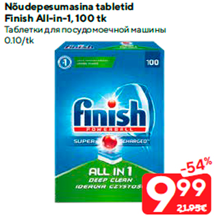 Allahindlus - Nõudepesumasina tabletid Finish All-in-1, 100 tk