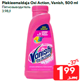 Allahindlus - Plekieemaldaja Oxi Action, Vanish, 500 ml