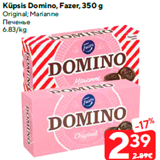 Allahindlus - Küpsis Domino, Fazer, 350 g