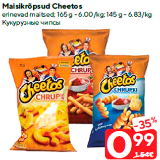 Allahindlus - Maisikrõpsud Cheetos