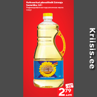 Allahindlus - Rafineeritud päevalilleõli Zolotaja Semetška, 1,8 l
