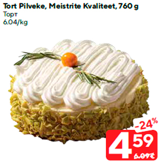 Allahindlus - Tort Pilveke, Meistrite Kvaliteet, 760 g