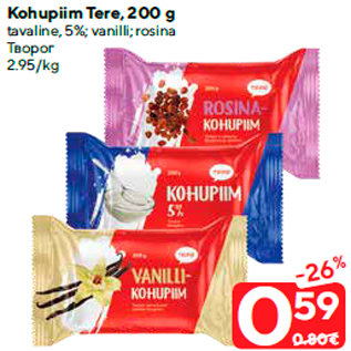 Allahindlus - Kohupiim Tere, 200 g