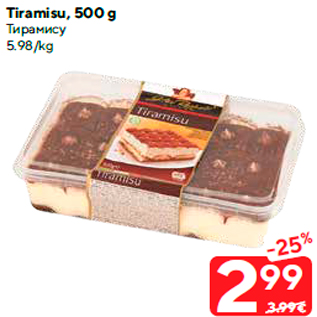 Allahindlus - Tiramisu, 500 g