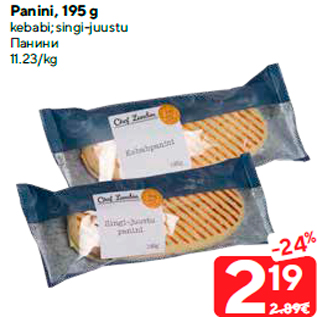 Allahindlus - Panini, 195 g