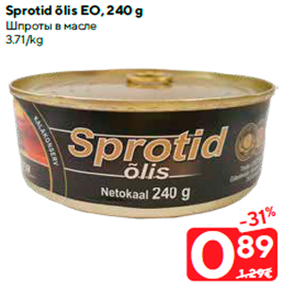 Allahindlus - Sprotid õlis EO, 240 g