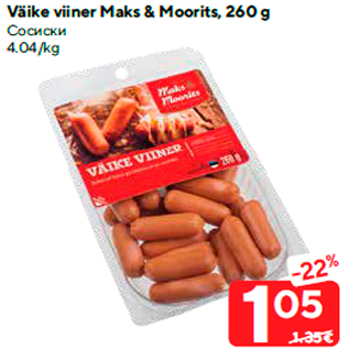 Allahindlus - Väike viiner Maks & Moorits, 260 g