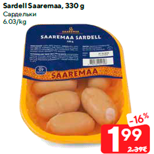 Allahindlus - Sardell Saaremaa, 330 g