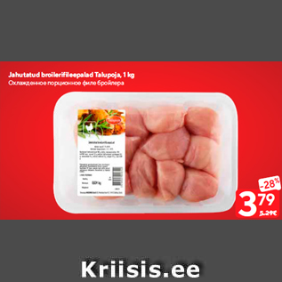 Allahindlus - Jahutatud broilerifileepalad Talupoja, 1 kg