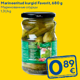 Allahindlus - Marineeritud kurgid Favorit, 680 g