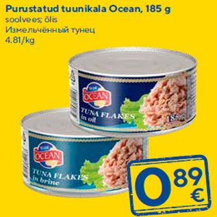 Allahindlus - Purustatud tuunikala Ocean, 185 g