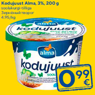 Allahindlus - Kodujuust Alma, 3%, 200 g