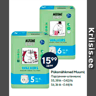 Allahindlus - Püksmähkmed Muumi