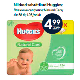 Allahindlus - Niisked salvrätikud Huggies