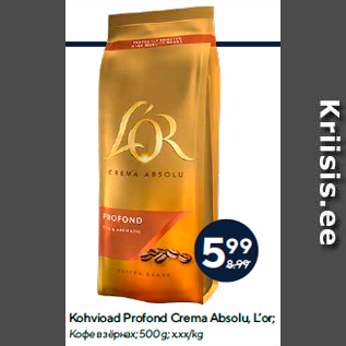 Allahindlus - Kohvioad Profond Crema Absolu, L’or; 500 g