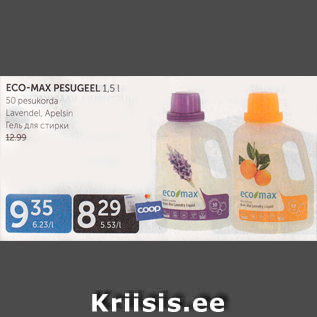 Allahindlus - ECO-MAX PESUGEEL 1,5 L