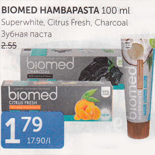 Allahindlus - BIOMED HAMBAPASTA 100 ml