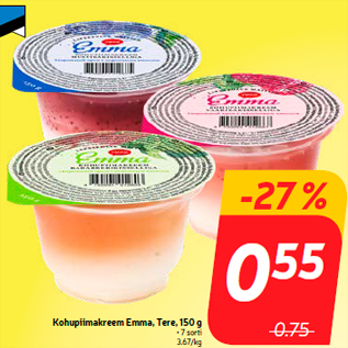 Скидка - Творожный крем Emma, Tere, 150 г