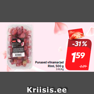 Скидка - Красный виноград Rimi, 500 г