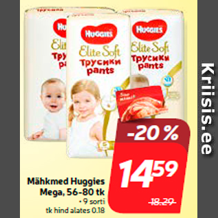 Allahindlus - Mähkmed Huggies Mega, 56-80 tk