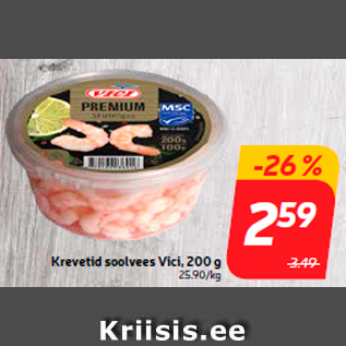 Скидка - Креветки в рассоле Vici, 200 г