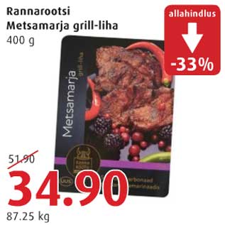 Allahindlus - Rannarootsi Metsamarja grill-liha