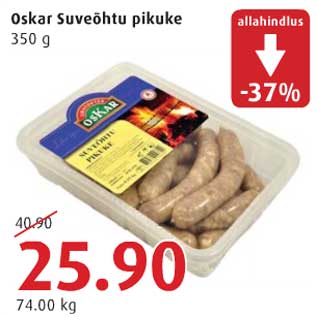 Allahindlus - Oskar Suveõhtu pikuke