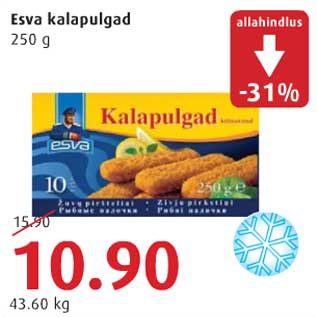 Allahindlus - Esva kalapulgad