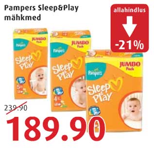 Allahindlus - Pampers Sleep&Play mähkmed
