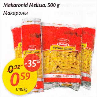 Allahindlus - Makaronid Melissa, 500g