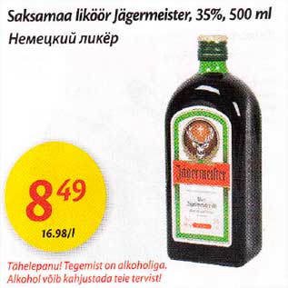 Allahindlus - Sаksаmаа liköör Jägermeister 35%,500 ml