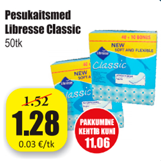 Скидка - Прокладки Libresse