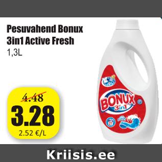 Скидка - Моющее средство Bonux