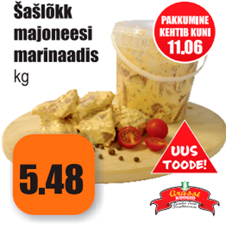 Скидка - Шашлык маринованный майонезом кг