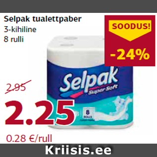 Скидка - Туалетная бумага Selpak