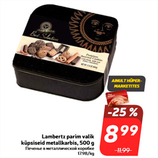 Allahindlus - Lambertz parim valik küpsiseid metallkarbis, 500 g