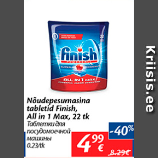 Allahindlus - Nõudepesumasina tabletid Finish, All in 1 Max, 22 tk