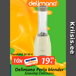 Скидка - Блендер Delimano