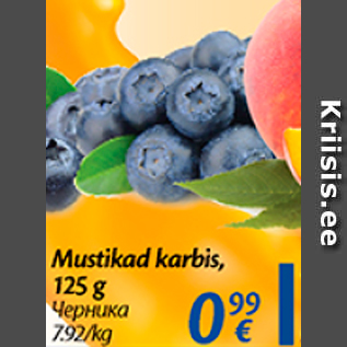 Allahindlus - Mustikad karbis, 125 g