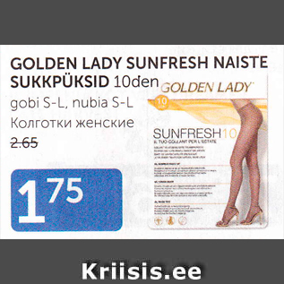 Allahindlus - GOLDEN LADY SUNFRESH NAISTE SUKKPÜKSID 10 DEN